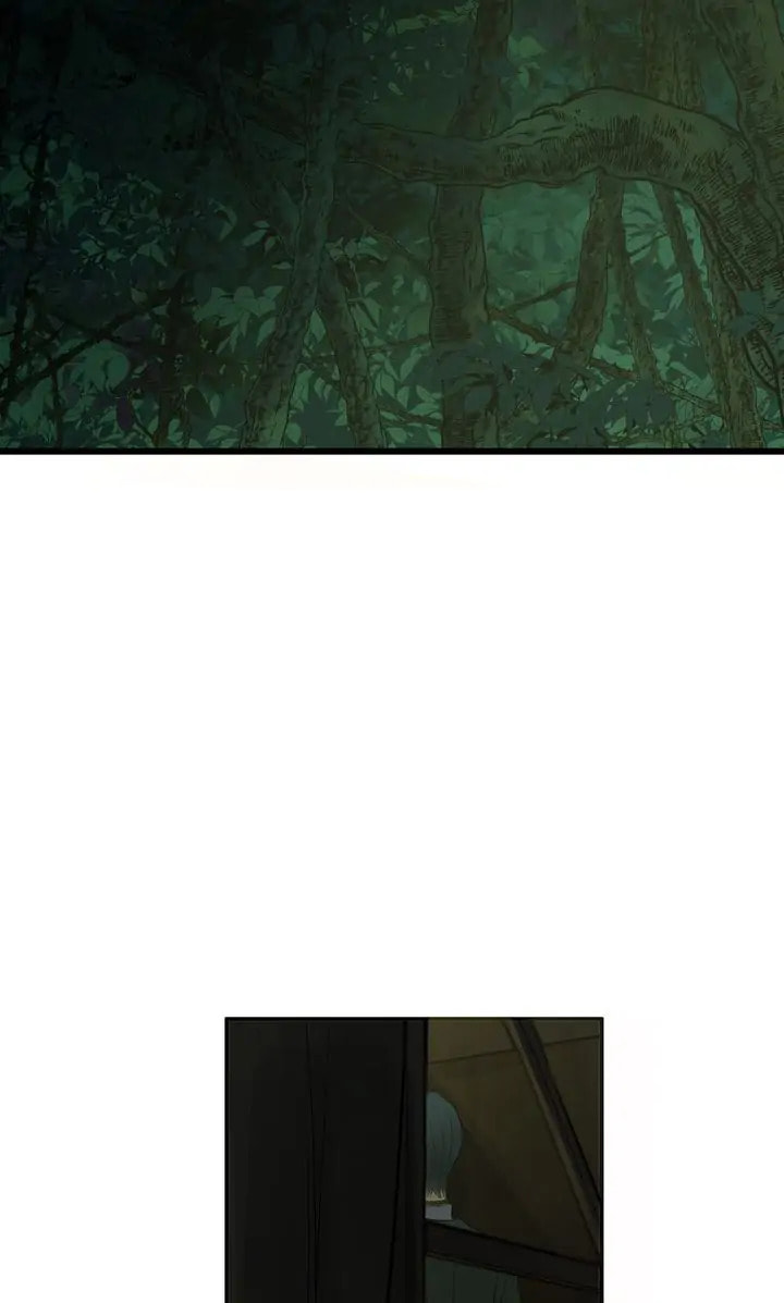 Read Totem