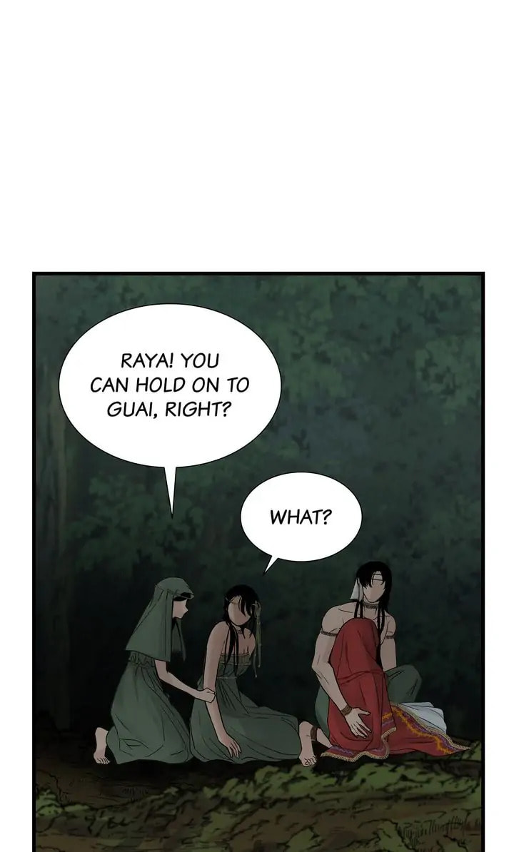 Read Totem
