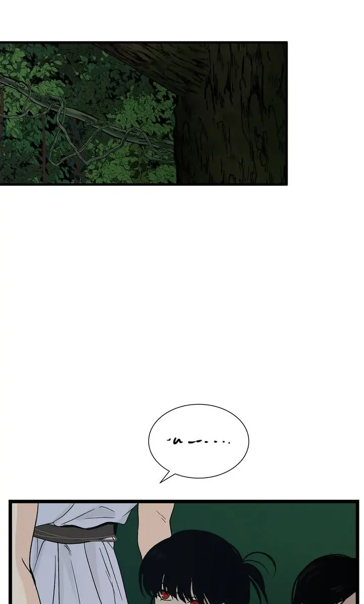 Read Totem
