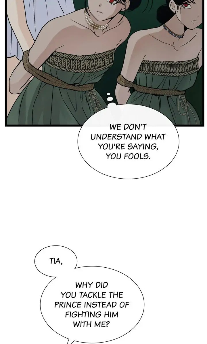 Read Totem