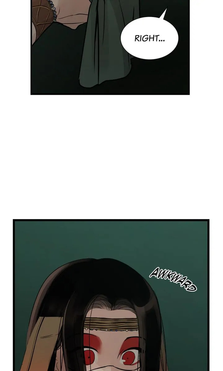 Read Totem