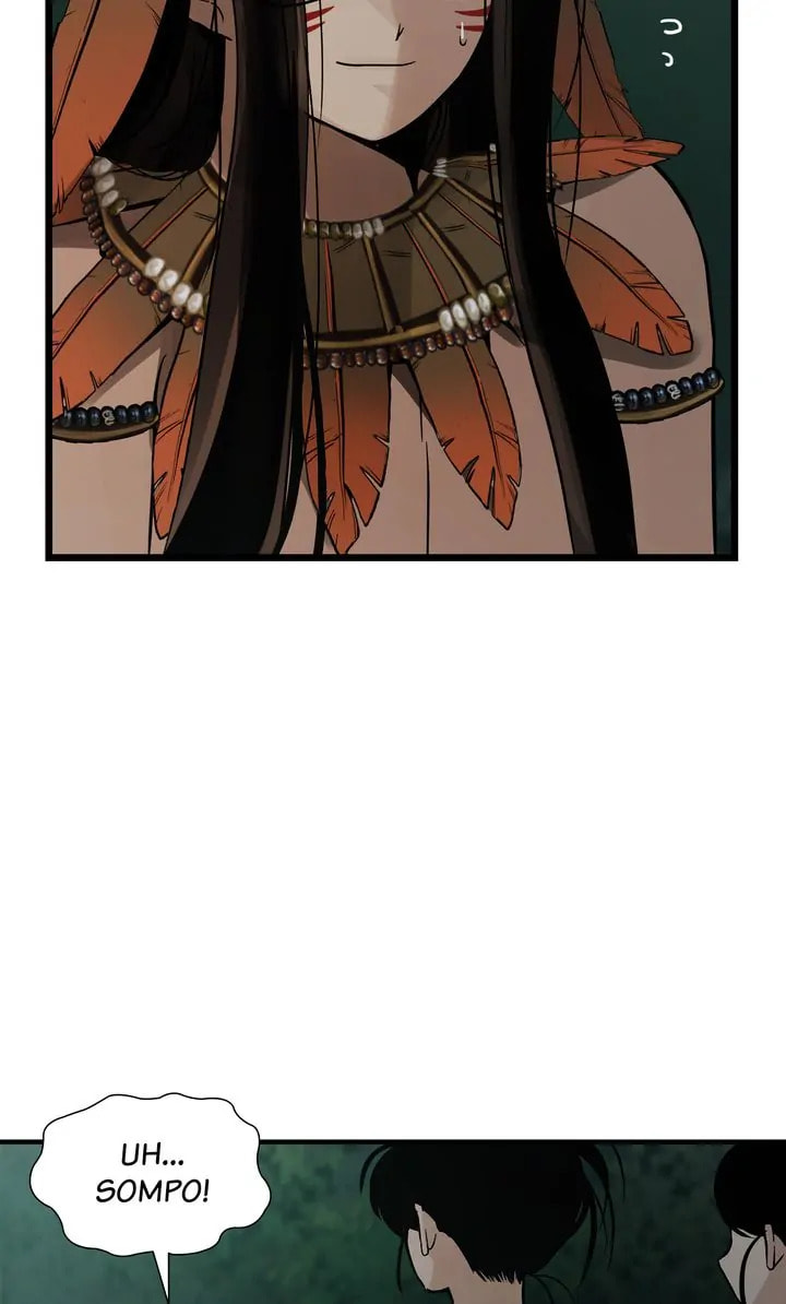 Read Totem