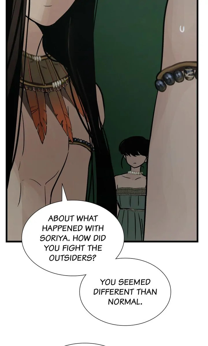 Read Totem