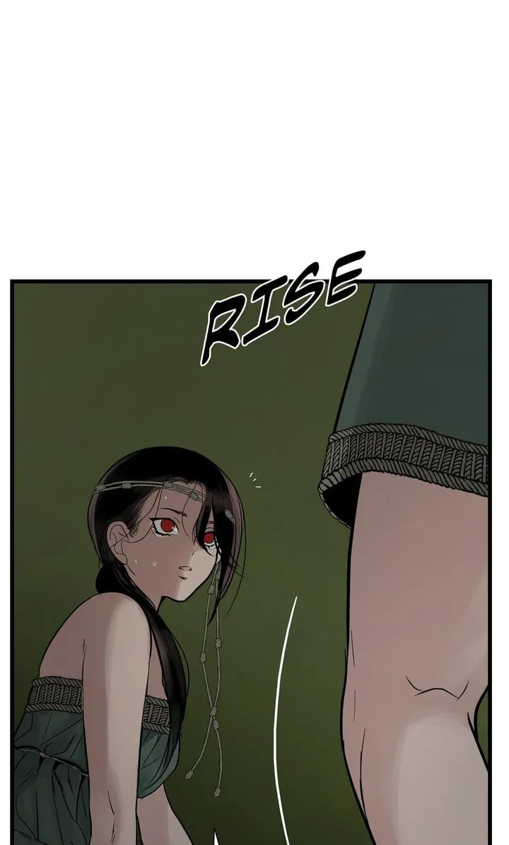 Read Totem