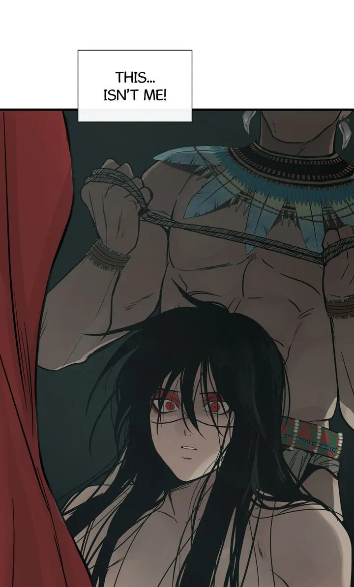 Read Totem