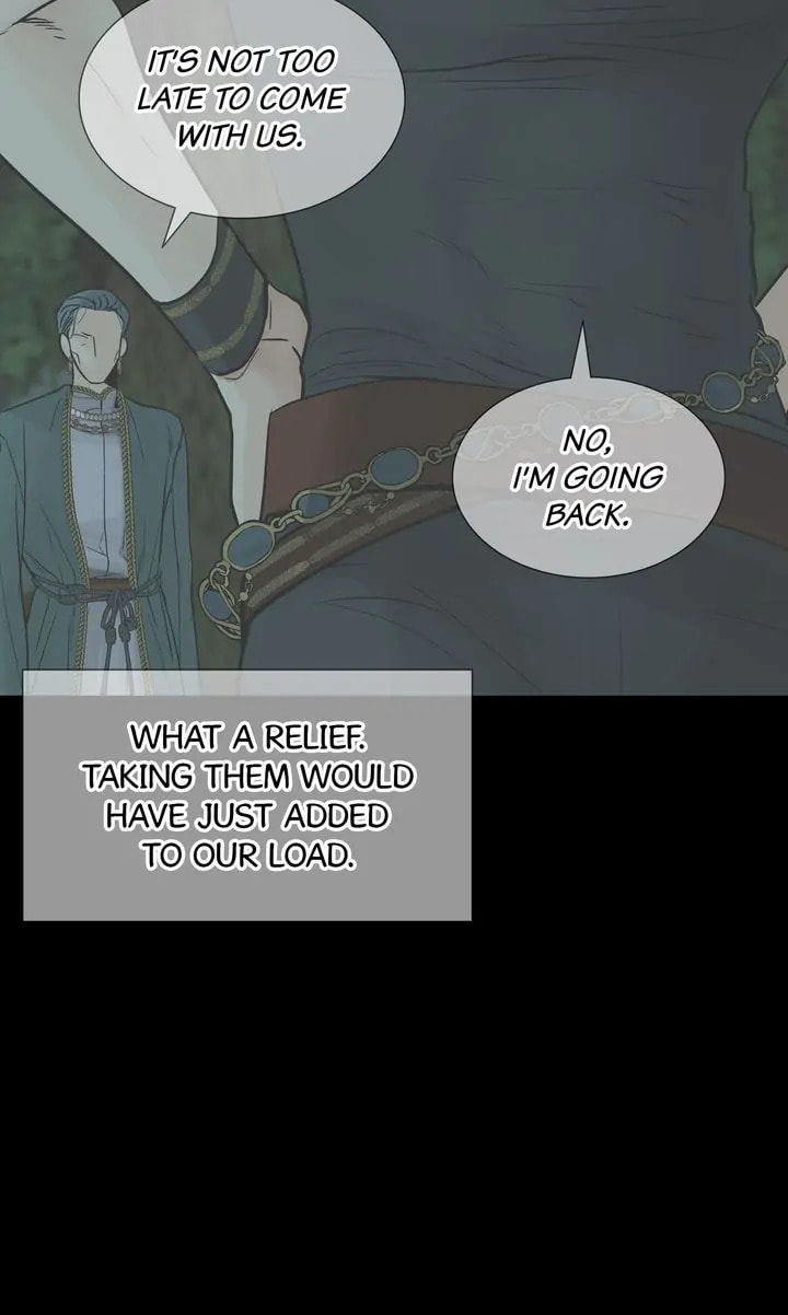 Read Totem