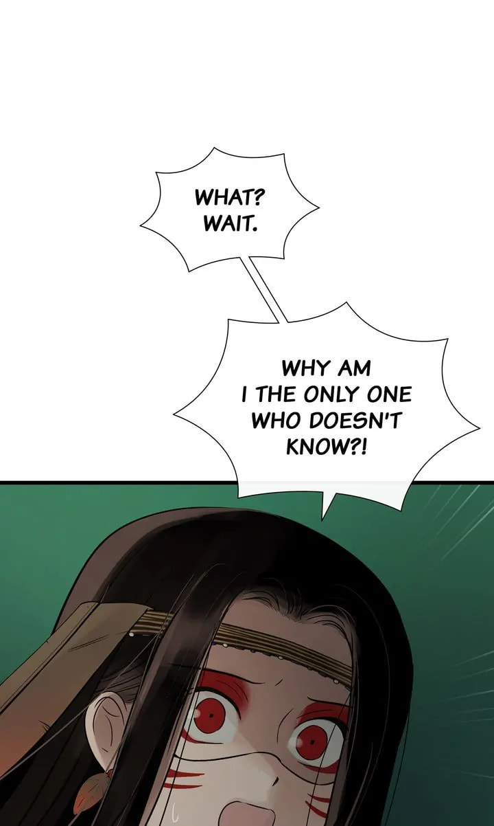 Read Totem