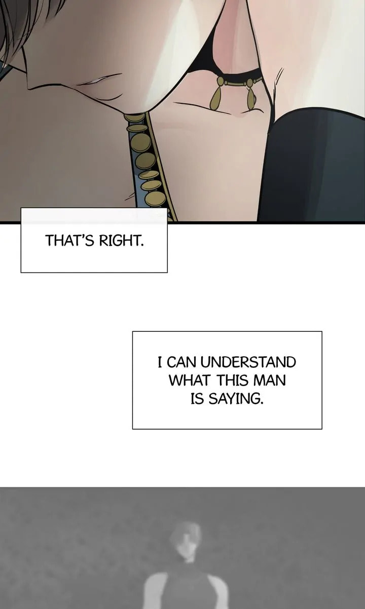 Read Totem