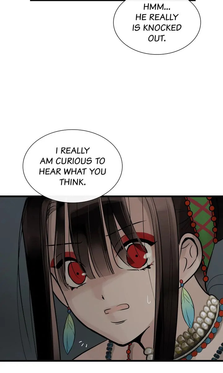 Read Totem