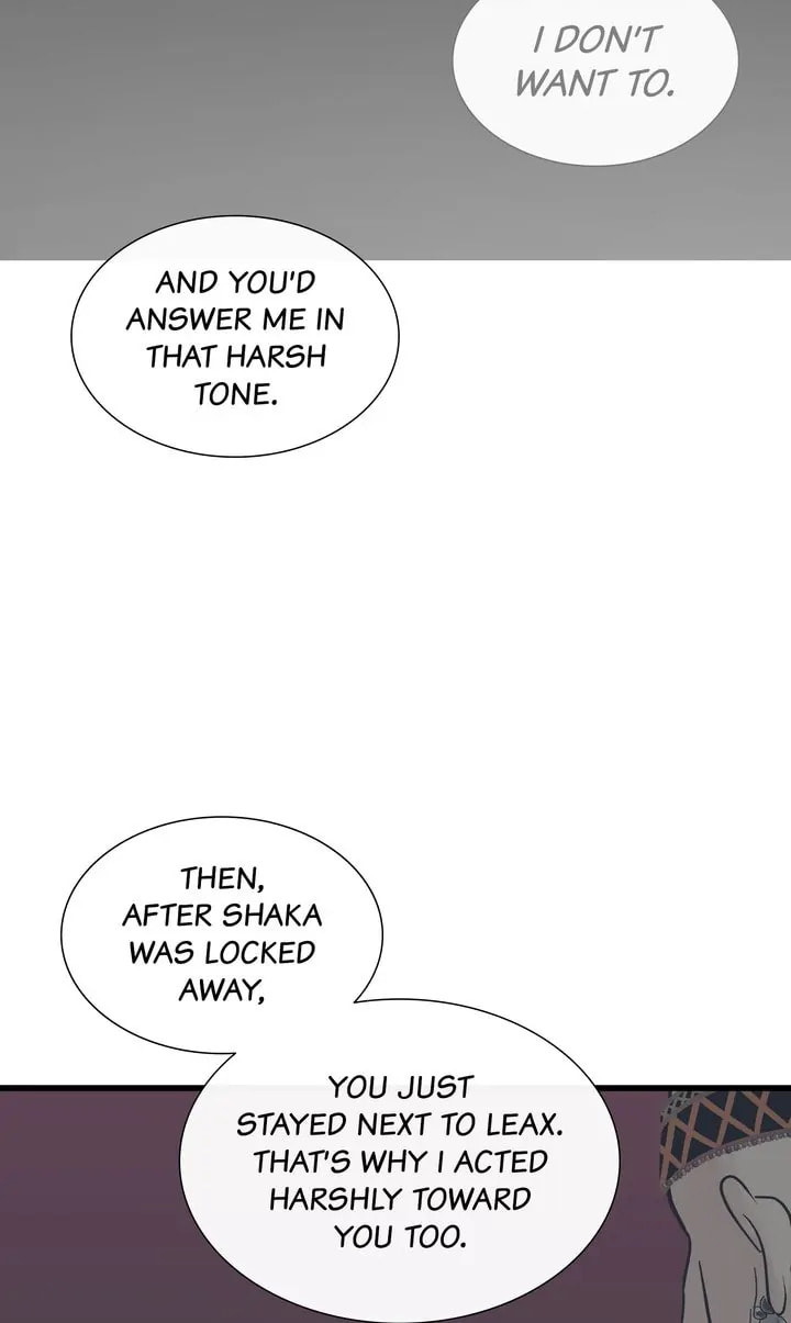 Read Totem