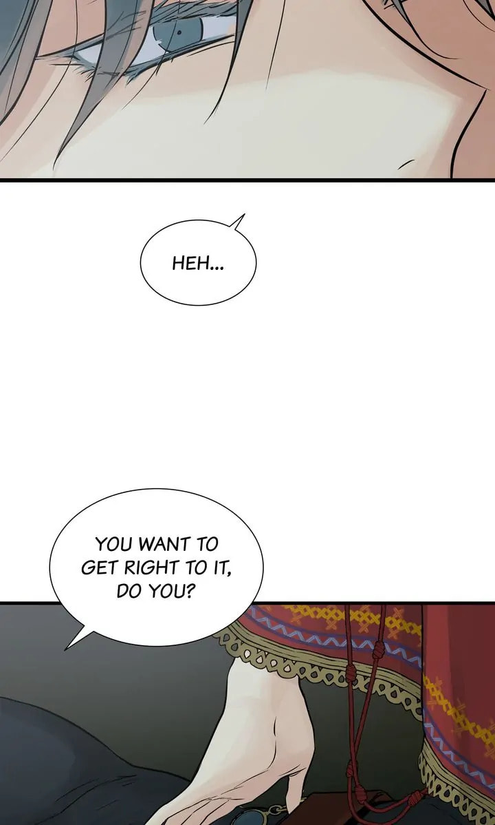 Read Totem