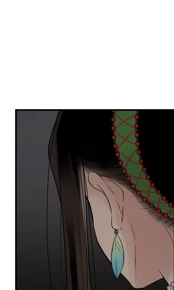 Read Totem