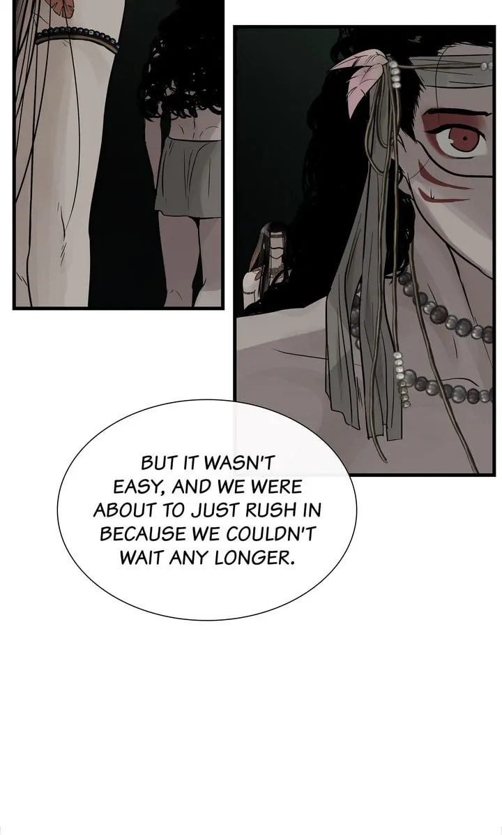 Read Totem