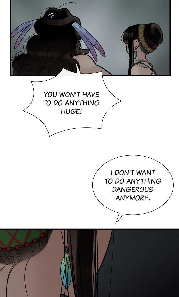 Read Totem