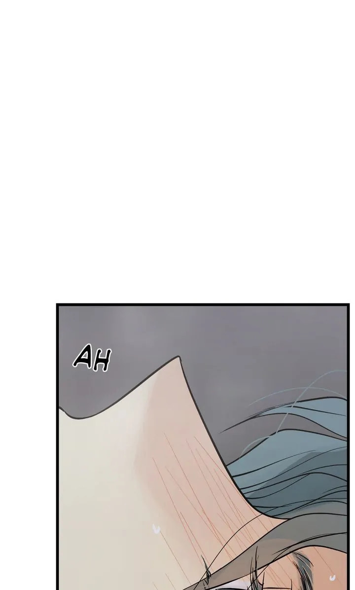 Read Totem