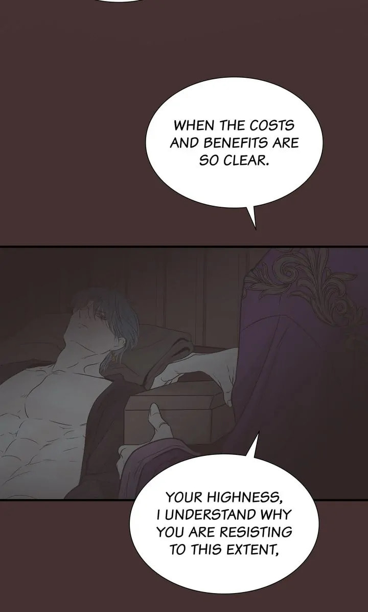 Read Totem