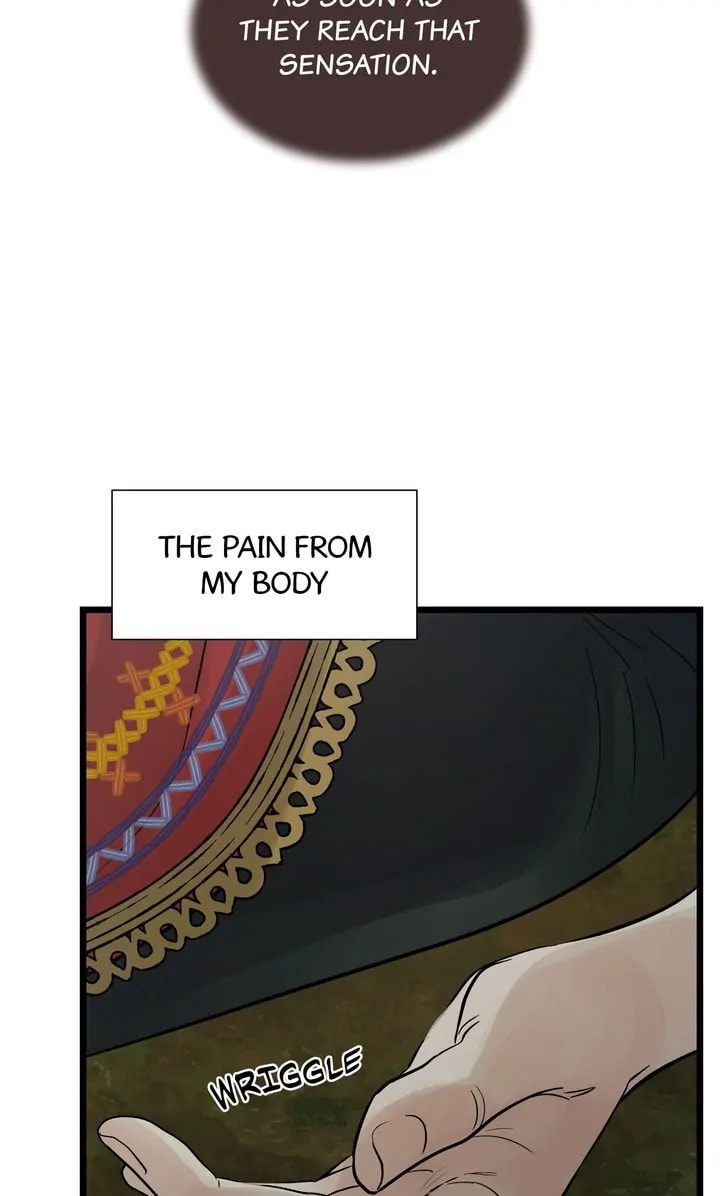 Read Totem