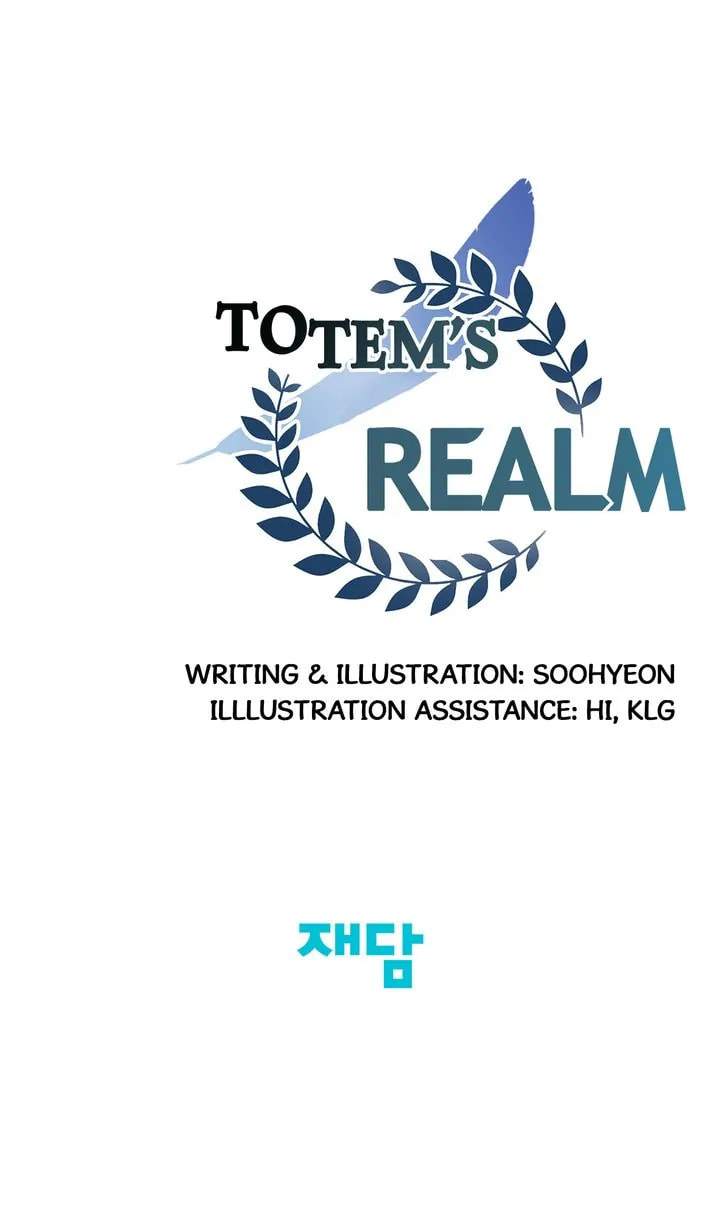 Read Totem