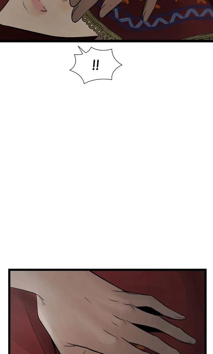 Read Totem