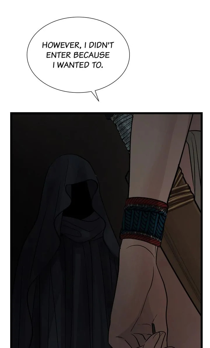 Read Totem