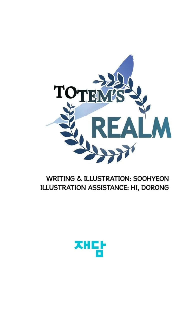 Read Totem
