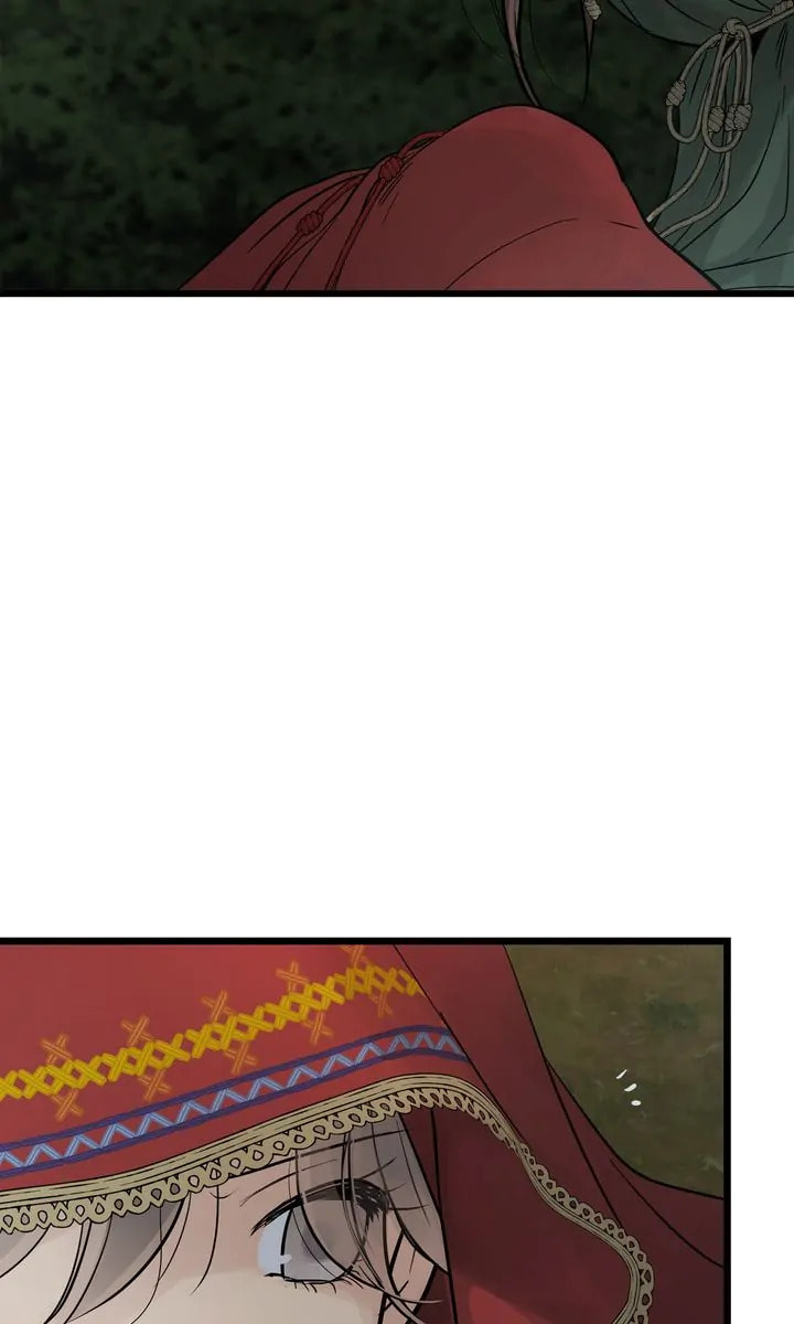 Read Totem