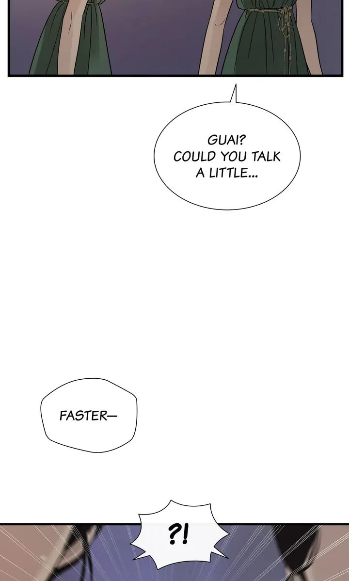 Read Totem