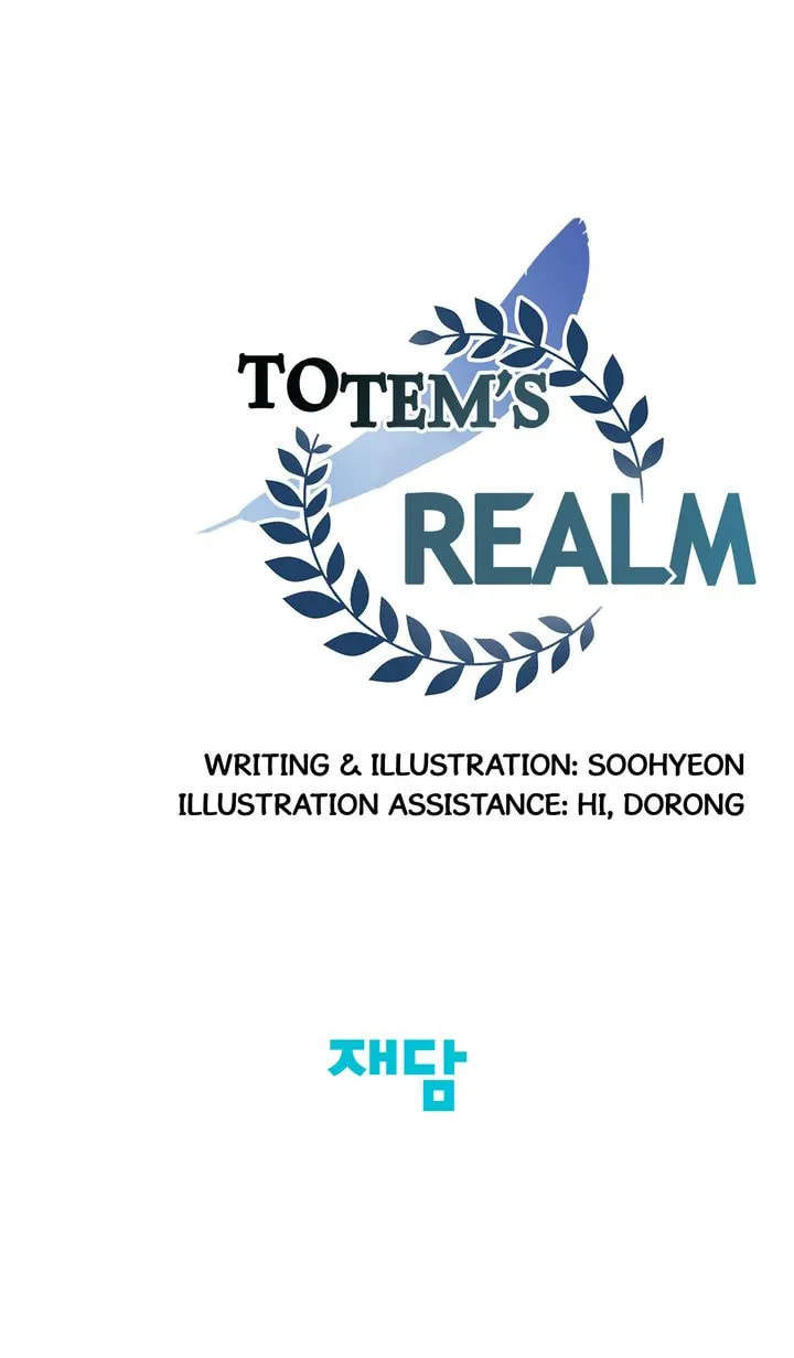 Read Totem