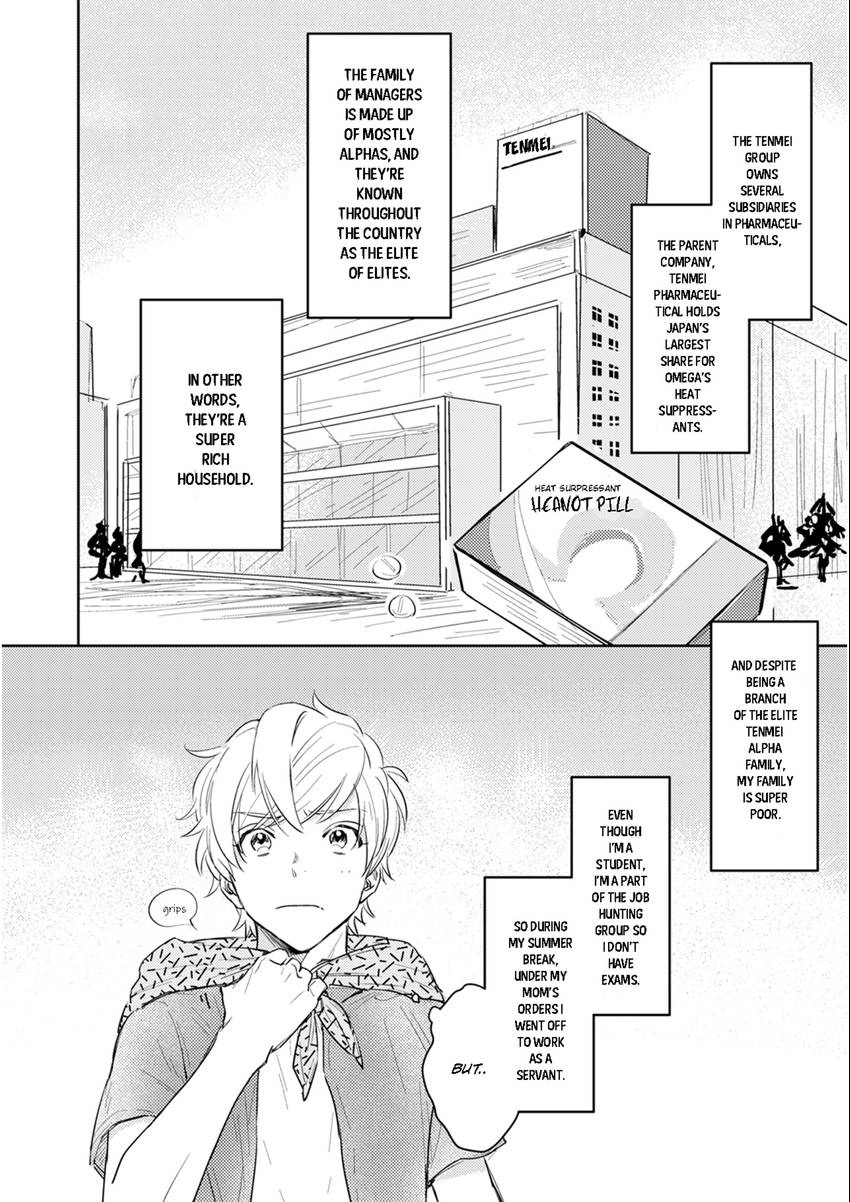 Read Totsugimasen Kara! chapter 1 image 10 on Lezhin