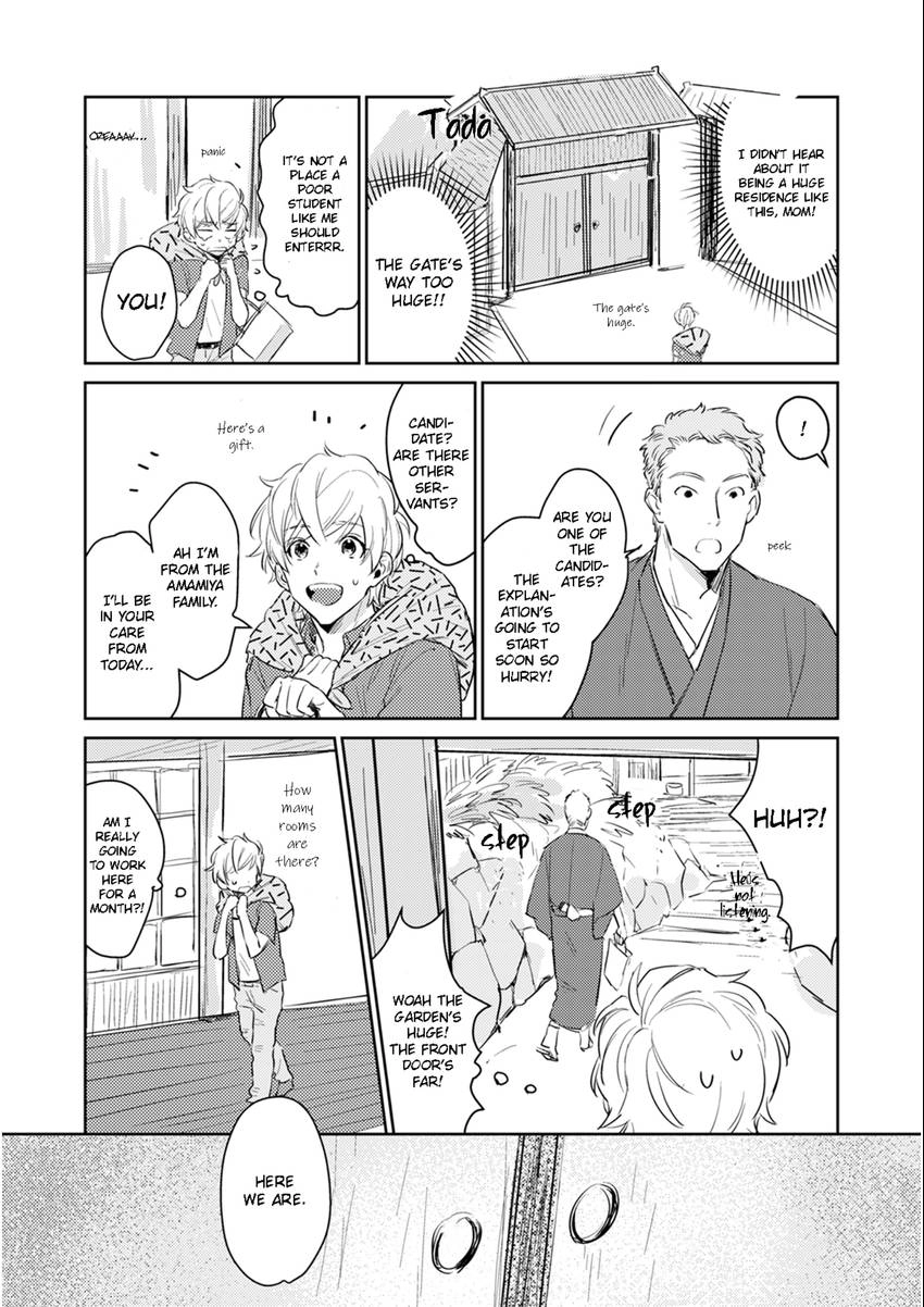 Read Totsugimasen Kara! chapter 1 image 11 on Lezhin