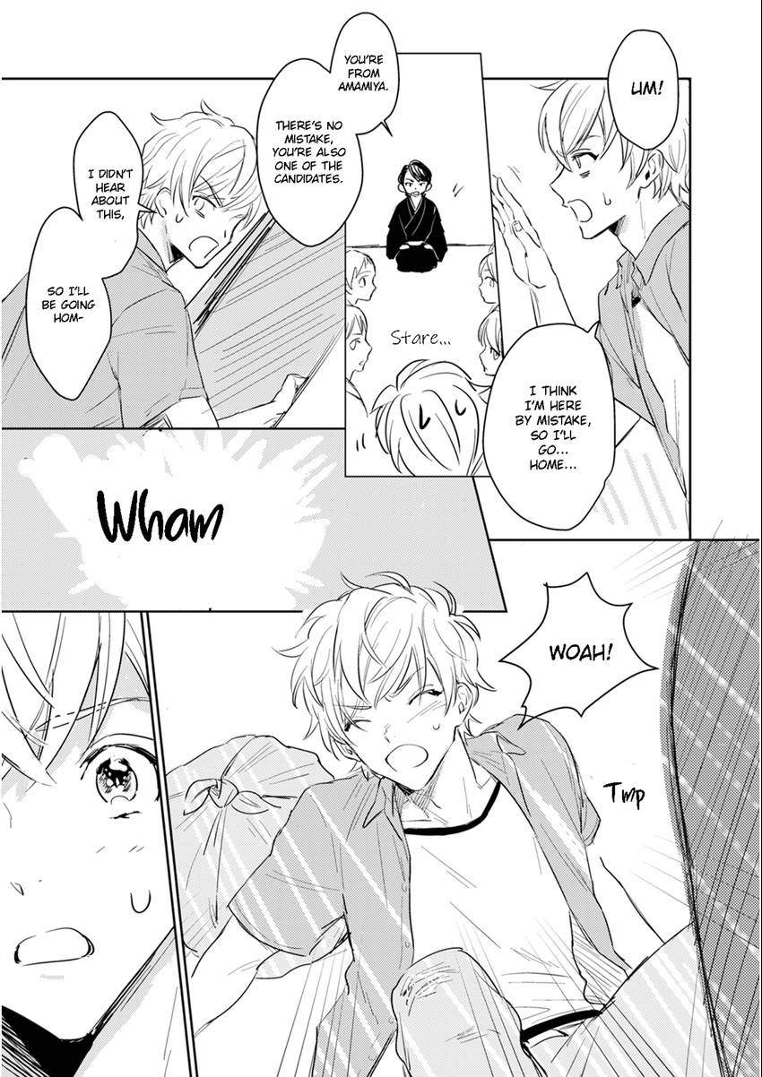 Read Totsugimasen Kara! chapter 1 image 15 on Lezhin