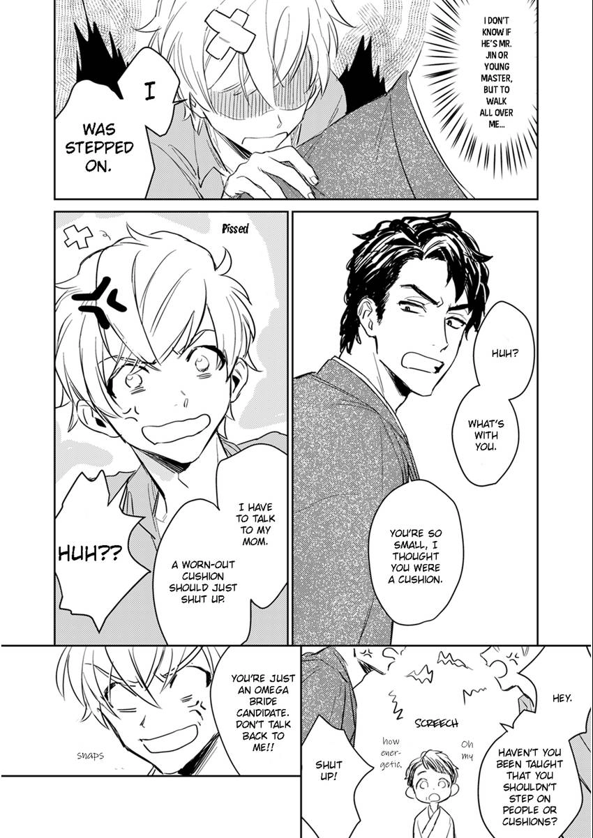 Read Totsugimasen Kara! chapter 1 image 18 on Lezhin