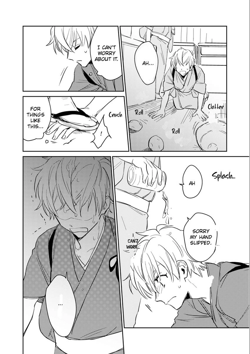 Read Totsugimasen Kara! chapter 1 image 26 on Lezhin