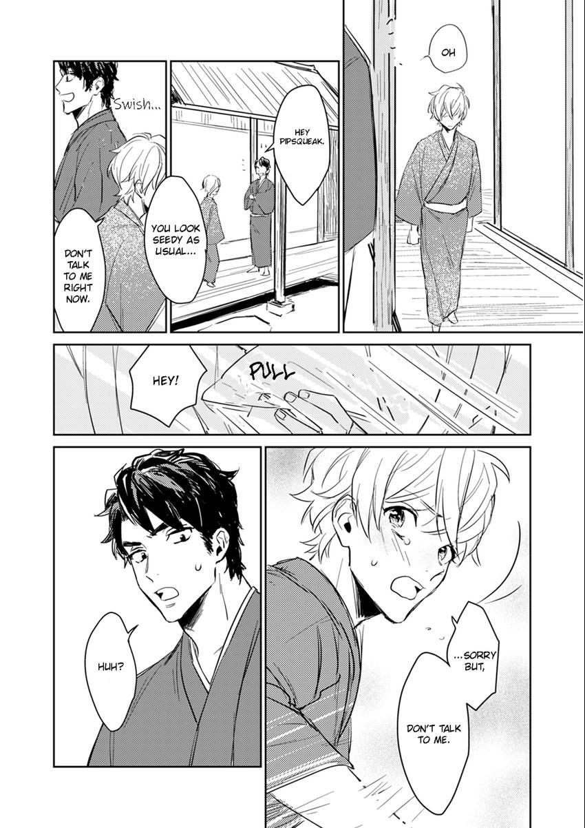 Read Totsugimasen Kara! chapter 1 image 28 on Lezhin