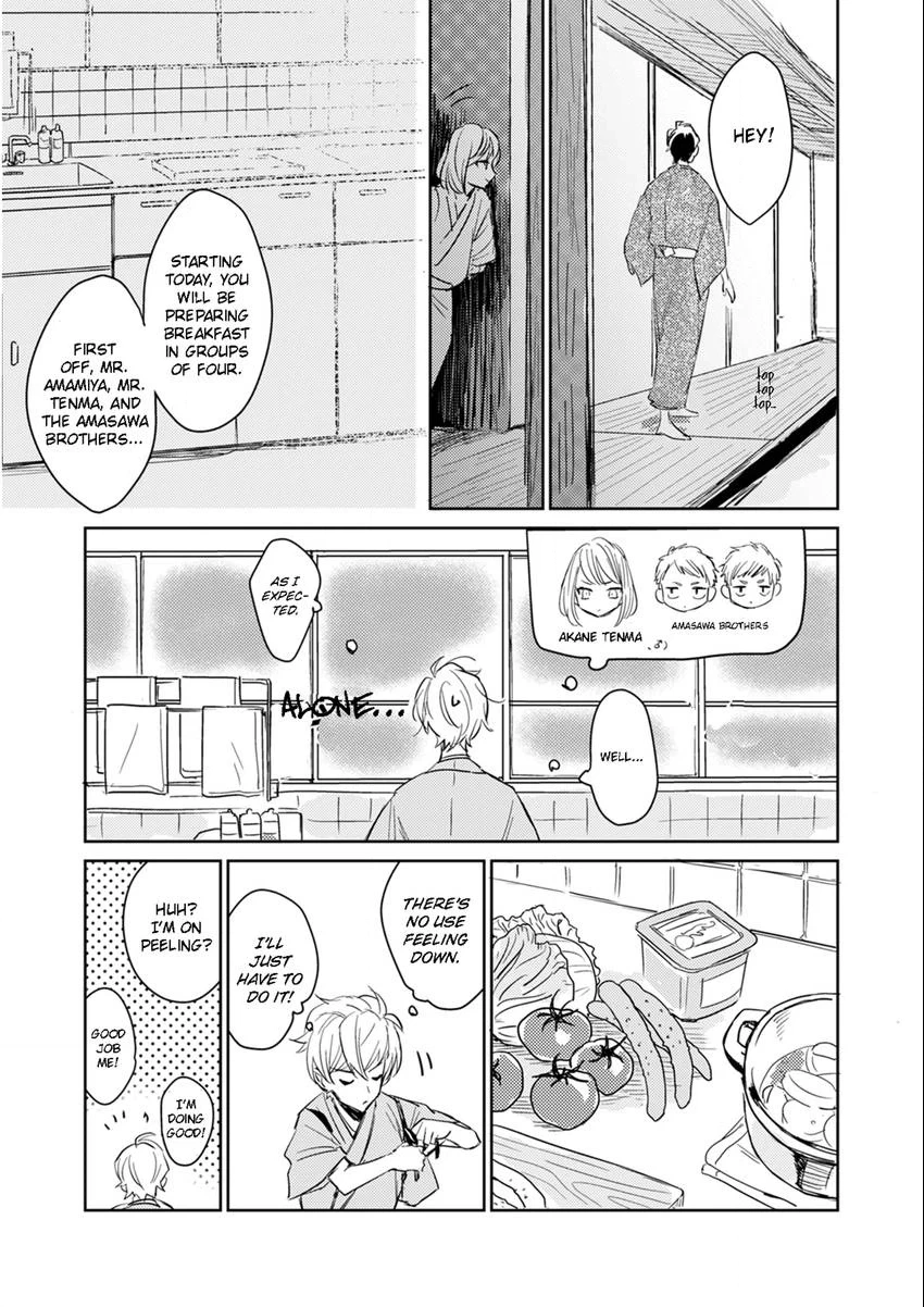 Read Totsugimasen Kara! chapter 1 image 29 on Lezhin