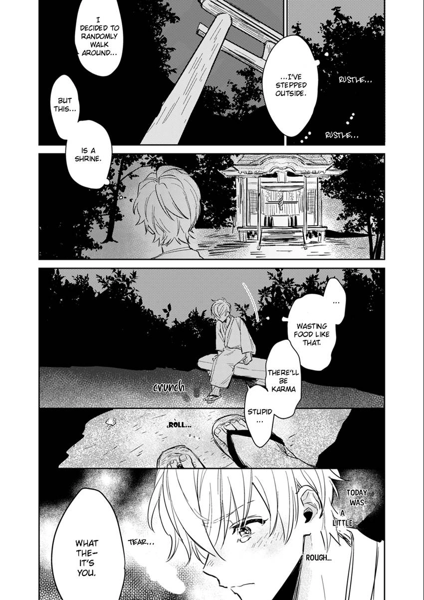Read Totsugimasen Kara! chapter 1 image 32 on Lezhin