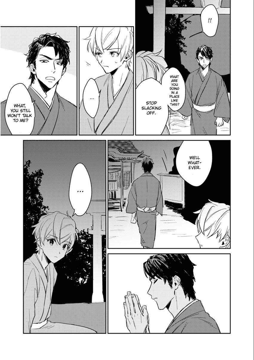 Read Totsugimasen Kara! chapter 1 image 33 on Lezhin