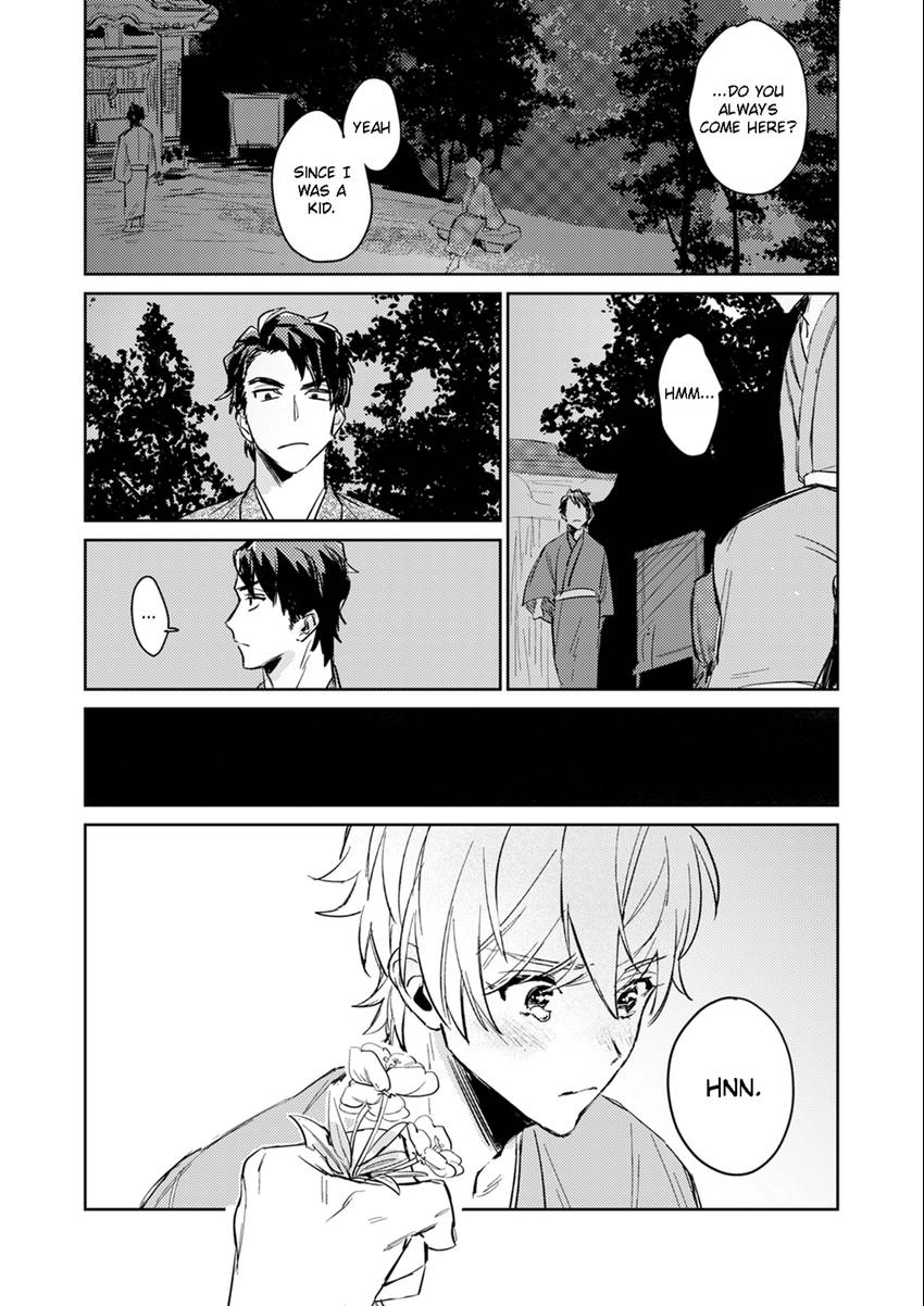 Read Totsugimasen Kara! chapter 1 image 34 on Lezhin