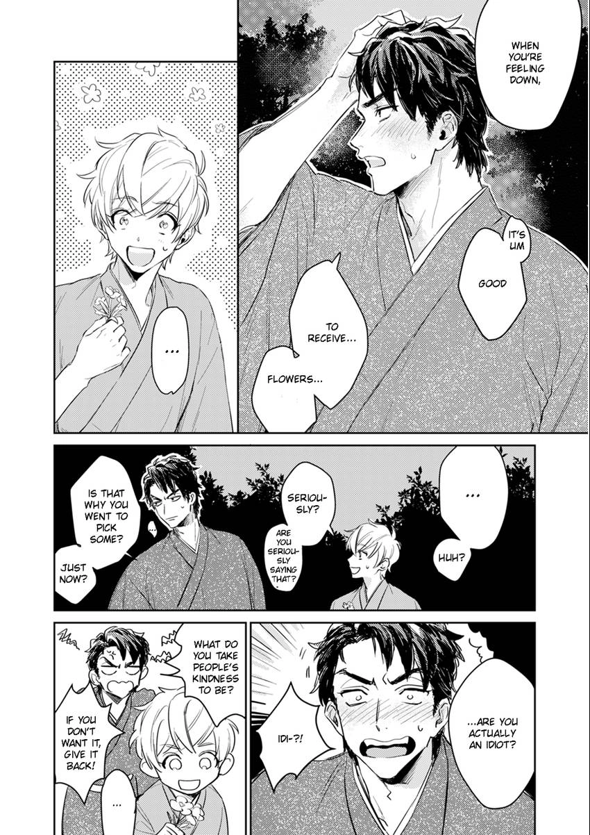 Read Totsugimasen Kara! chapter 1 image 36 on Lezhin