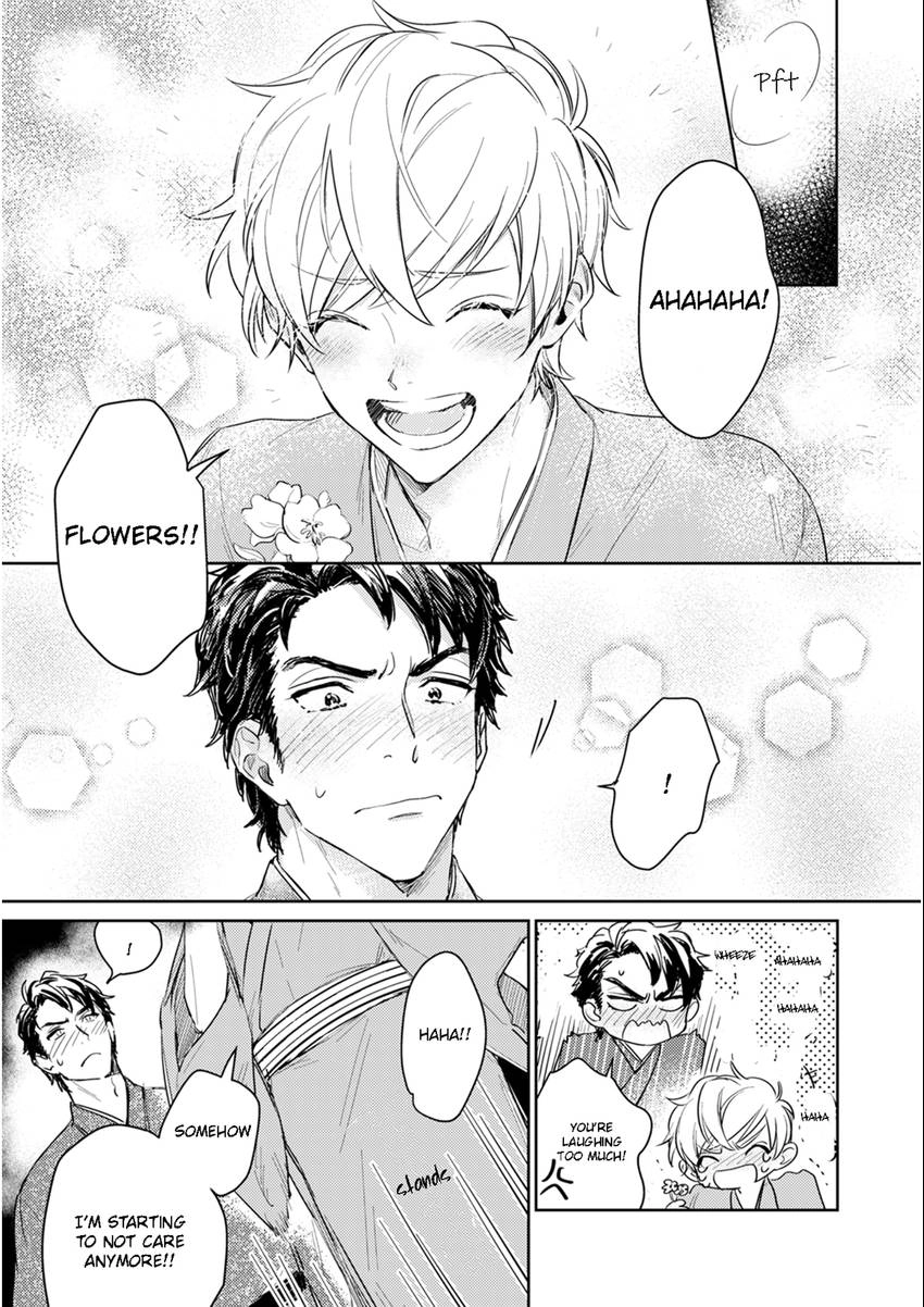 Read Totsugimasen Kara! chapter 1 image 37 on Lezhin