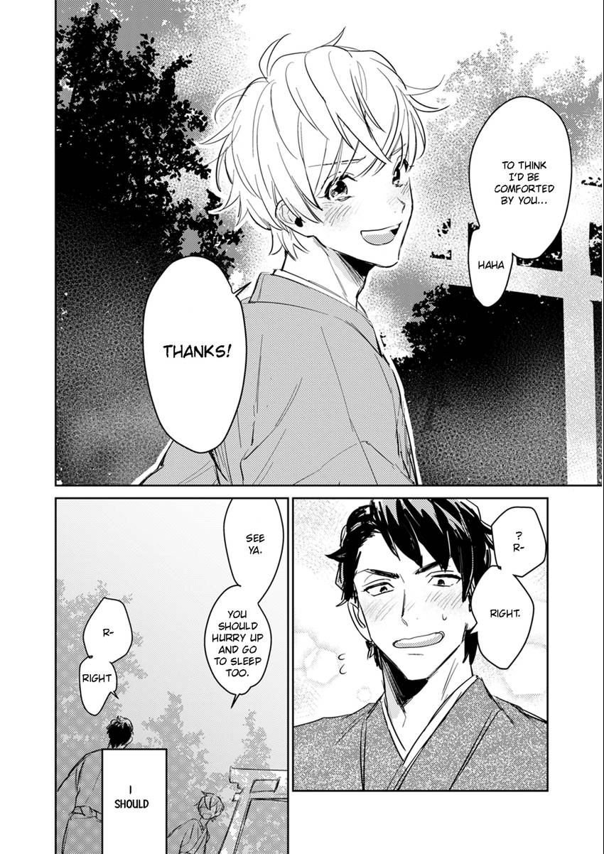 Read Totsugimasen Kara! chapter 1 image 38 on Lezhin