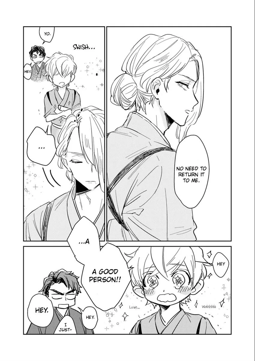 Read Totsugimasen Kara! chapter 1 image 42 on Lezhin