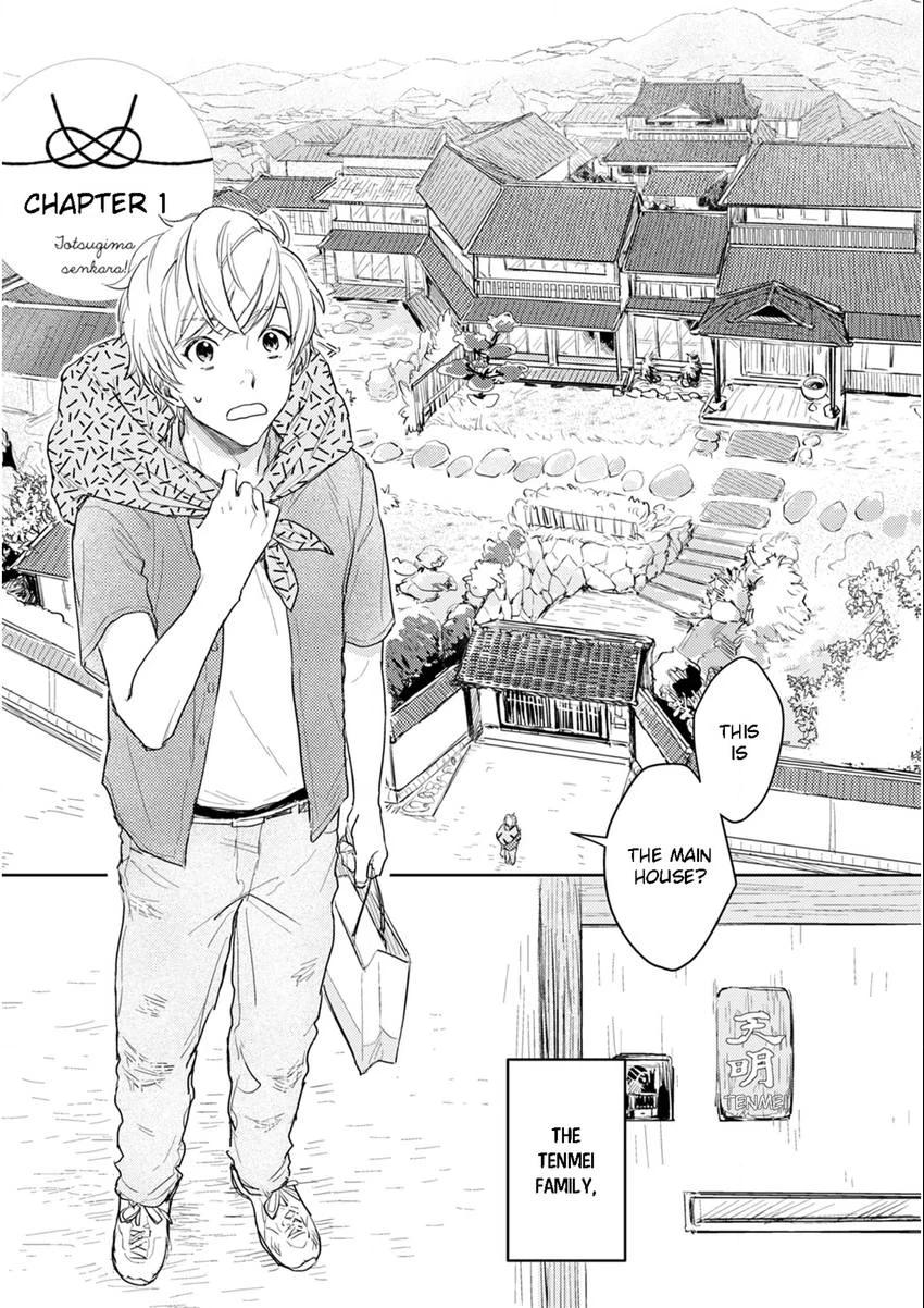 Read Totsugimasen Kara! chapter 1 image 9 on Lezhin