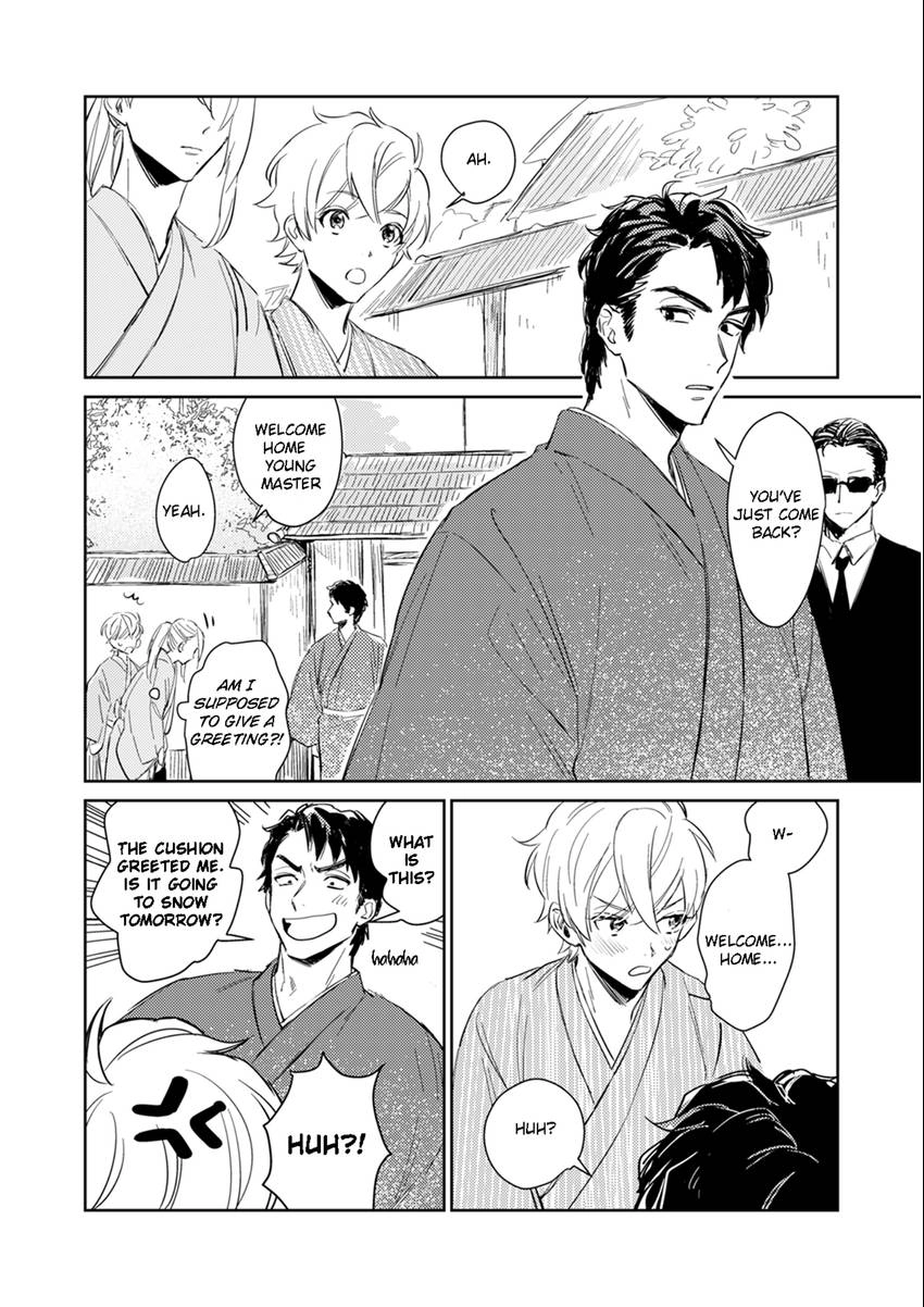 Read Totsugimasen Kara! chapter 2 image 11 on Lezhin