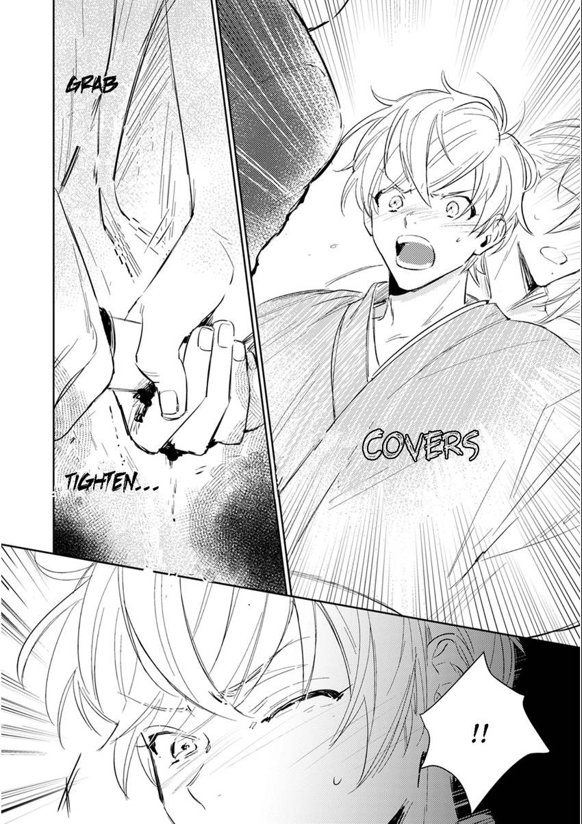 Read Totsugimasen Kara! chapter 2 image 15 on Lezhin