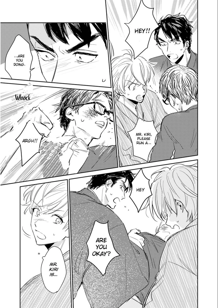 Read Totsugimasen Kara! chapter 2 image 16 on Lezhin
