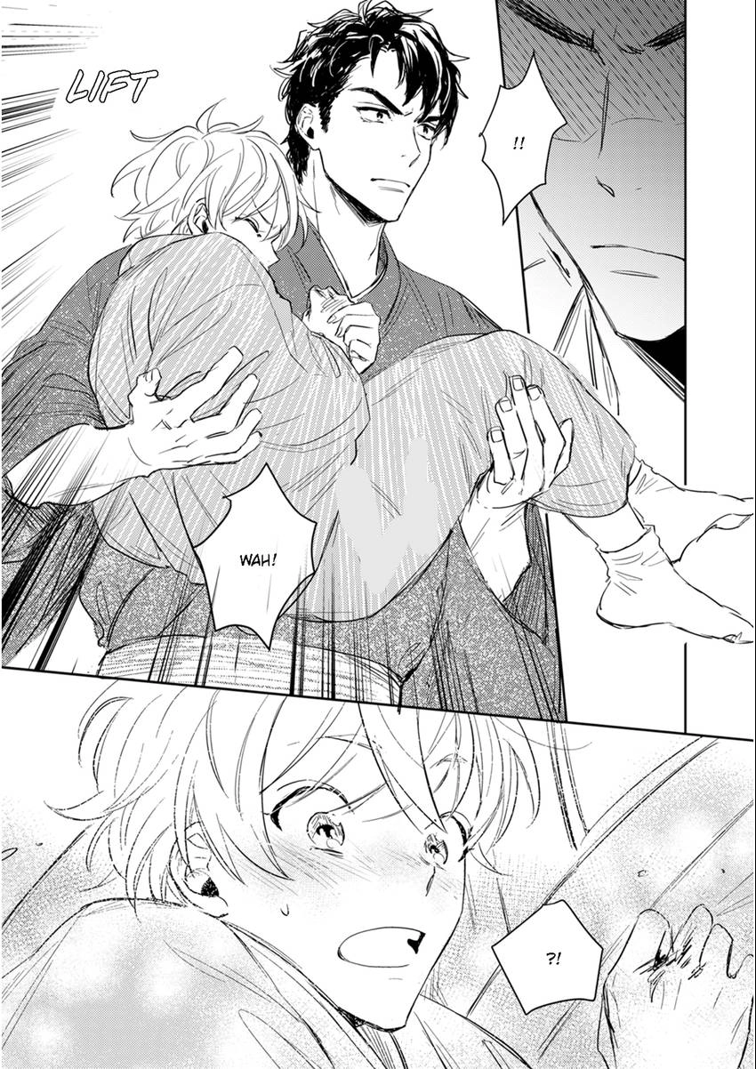 Read Totsugimasen Kara! chapter 2 image 18 on Lezhin