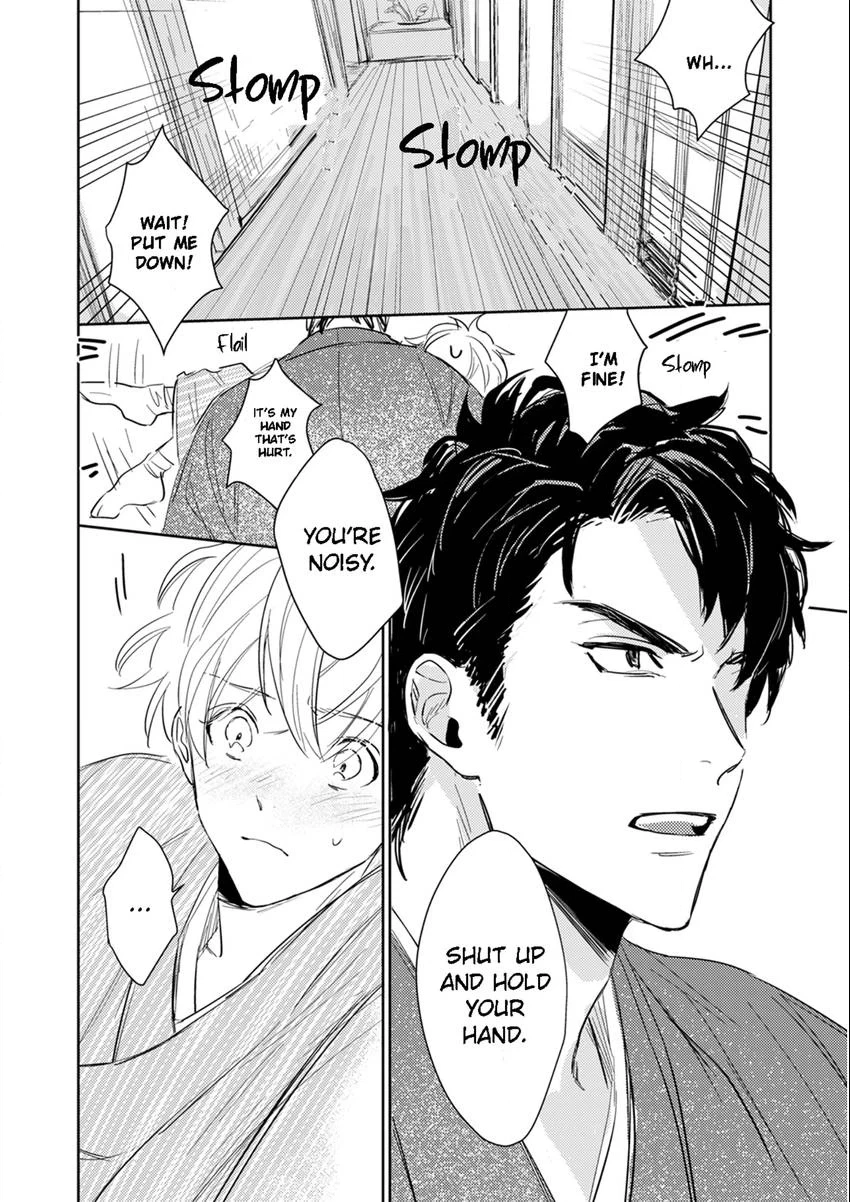 Read Totsugimasen Kara! chapter 2 image 19 on Lezhin