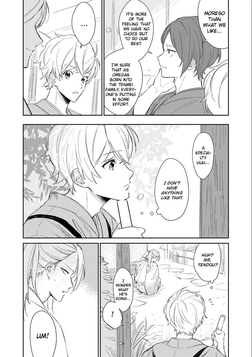 Read Totsugimasen Kara! chapter 2 image 2 on Lezhin