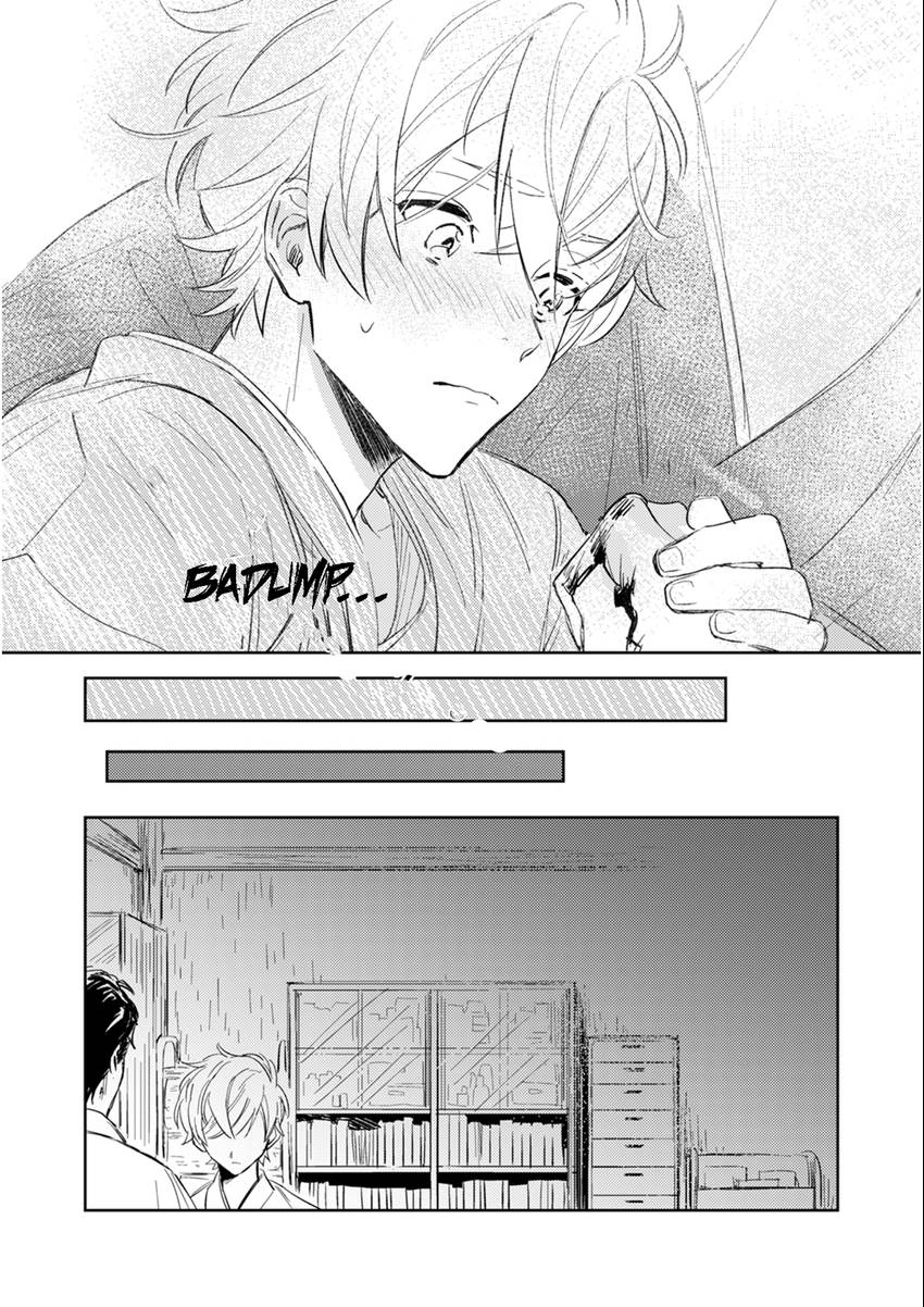 Read Totsugimasen Kara! chapter 2 image 20 on Lezhin